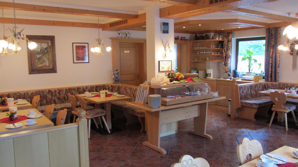 Gaestehaus Klug Bschlabs 외부 사진